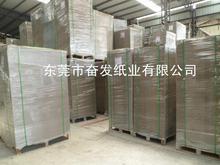 书法文具_书法文具图片_书法文具细节图_慧聪网产品库
