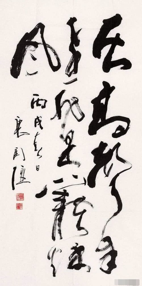 三国 诸葛亮演员唐国强书法,水平怎么样