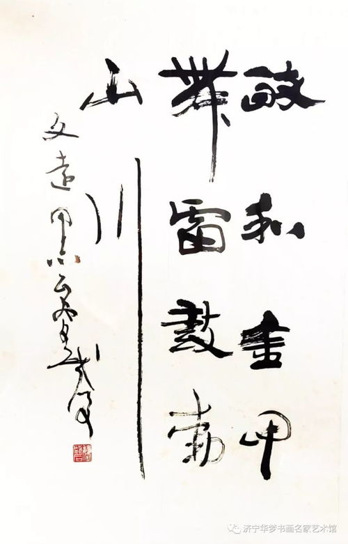 快乐的秘诀 知足
