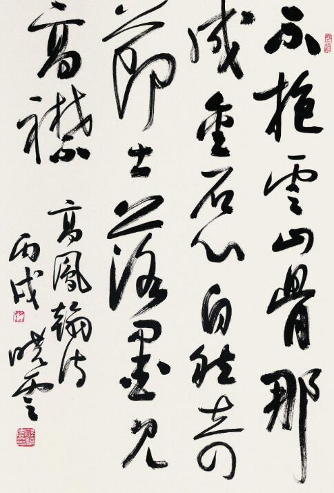 最美女书法家,孙晓去书法作品写出艺术美 网友 汉字真漂亮