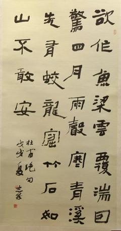 “践行‘两个绝对’庆祝改革开放40周年 2018西宁地区书法作品展”今天上午在城西区文化艺术中心隆重开幕