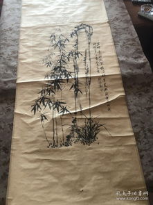 杨柳青画店印制 郑板桥书画精品 竹幽兰图