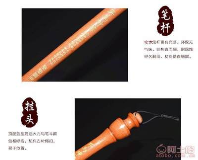 【善琏湖笔厂家批发善琏湖毛笔大狼毫斗笔对联大字书法绘画送勾线笔包邮野马神书】邵东县两市塘携成文具经销部 - 产品库