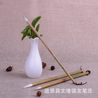 【厂家*狼毫小楷 特制王羲之书法用 精品小红毛 松枫阁 来样定制