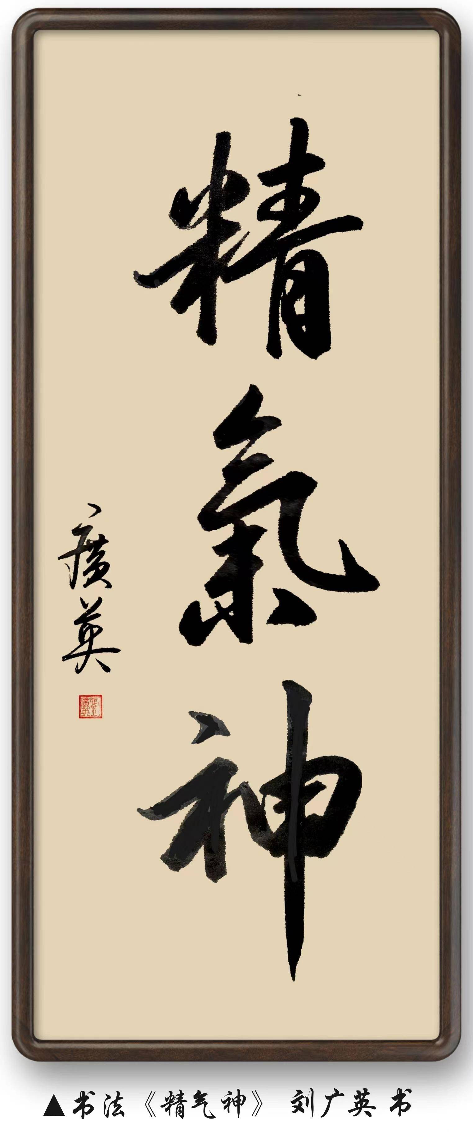 书法作品《宁静致远》#&amp;quot;宁静致远&amp;quot;意思是只有心境平稳沉着,专