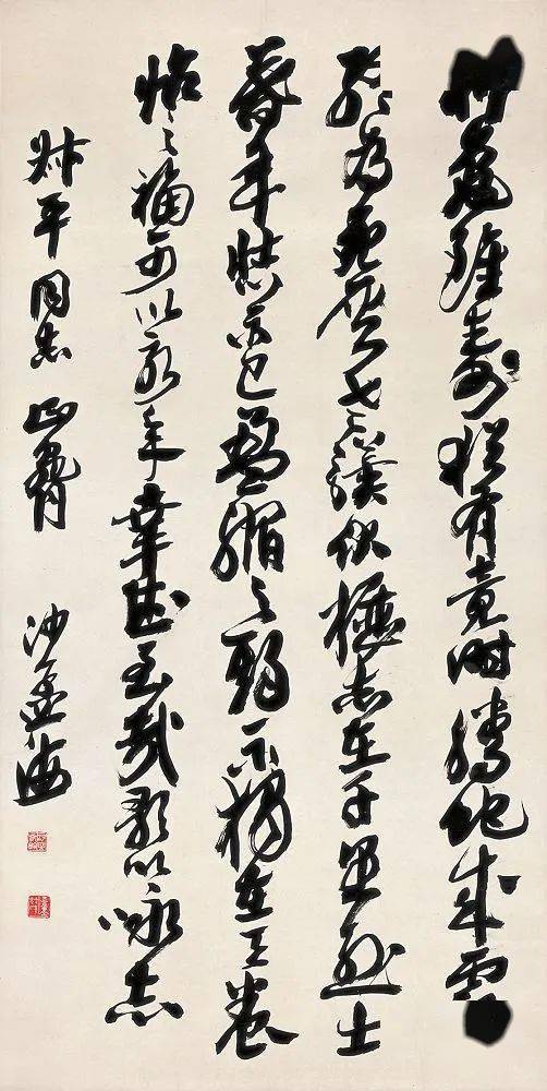 百年书法四位大师 笔墨间的传承与革新